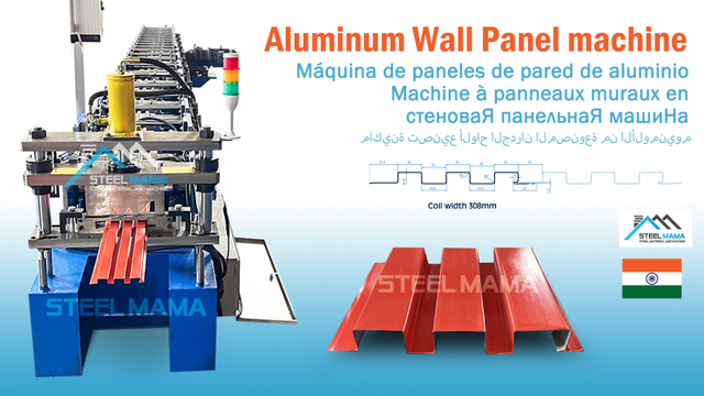 Great Wall Aluminium Panel Machine